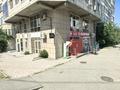 Офисы · 40 м² за 300 000 ₸ в Алматы, Ауэзовский р-н — фото 15