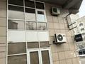 Офисы · 40 м² за 300 000 ₸ в Алматы, Ауэзовский р-н — фото 19