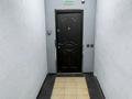 Офисы · 40 м² за 300 000 ₸ в Алматы, Ауэзовский р-н — фото 12