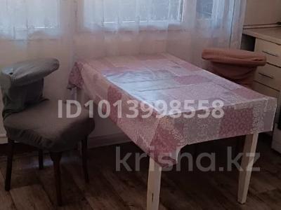 2-комнатная квартира · 60 м² · 5/9 этаж, мкр Тастак-2 94 — Толе би за 270 000 ₸ в Алматы, Алмалинский р-н