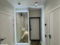 2-бөлмелі пәтер · 60 м² · 14/18 қабат, Утепова 31 — Розыбакиева Утепова, бағасы: 500 000 ₸ в Алматы, Бостандыкский р-н — фото 10