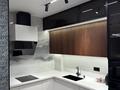 2-бөлмелі пәтер · 60 м² · 14/18 қабат, Утепова 31 — Розыбакиева Утепова, бағасы: 500 000 ₸ в Алматы, Бостандыкский р-н — фото 5