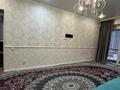 3-комнатная квартира · 80 м² · 2/9 этаж, Жибек Жолы 11 — Магнум за 39.9 млн 〒 в Усть-Каменогорске — фото 9