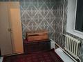 4-комнатная квартира · 90 м², Жанаталап ауылы — Жаңаталап ауылы за 120 000 〒 в 