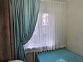 1-комнатная квартира · 10 м² · 1/5 этаж, Клочкова 128 — Абая угол Ауэзова за 15 500 ₸ в Алматы, Бостандыкский р-н — фото 2