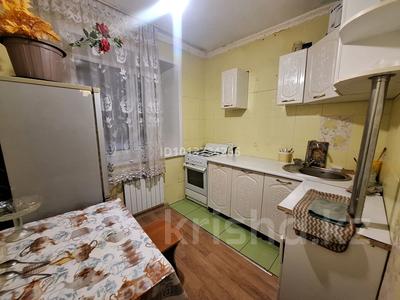 2-бөлмелі пәтер · 50 м² · 1/5 қабат, Чернышевского 95 — Чернышевского, бағасы: 6 млн ₸ в Темиртау