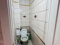 1-комнатная квартира · 44 м² · 5/9 этаж, Нур Актобе 22 за 13 млн ₸ — фото 9