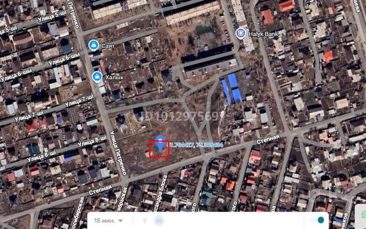 Участок · 8.1 сотка, Петренко 190/13 — Ул.Степная за 8 млн ₸ в Экибастузе — фото 4
