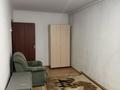 2-комнатная квартира · 50 м² · 1/4 этаж, Радостовца — Жандосова Радостовца за 240 000 ₸ в Алматы, Бостандыкский р-н