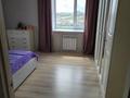 3-комнатная квартира · 80.6 м² · 7/9 этаж, Микрорайон Береке — Мира Плаза 31 школа за 37 млн ₸ в Костанае — фото 4