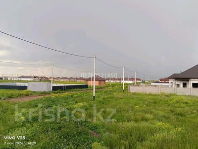 Жер телімі · 9 сотық, 19, бағасы: 8.5 млн ₸ в Косшы