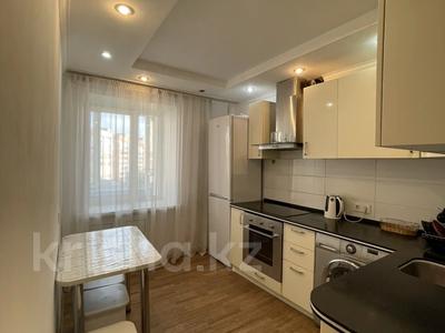 2-бөлмелі пәтер, 50 м², 6/9 қабат ай сайын, Красина 8/1 — Тополиная роща, бағасы: 150 000 〒 в Усть-Каменогорске