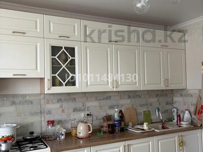 2-бөлмелі пәтер · 72 м² · 4/9 қабат, мкр. Алтын орда, Батыс 2 11Л, бағасы: 33 млн 〒 в Актобе