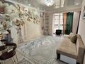 2-бөлмелі пәтер · 56 м² · 4/5 қабат, мкр Думан-2 28, бағасы: 300 000 ₸ в Алматы, Медеуский р-н