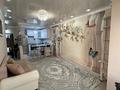 2-бөлмелі пәтер · 56 м² · 4/5 қабат, мкр Думан-2 28, бағасы: 300 000 ₸ в Алматы, Медеуский р-н — фото 7