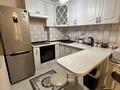 2-бөлмелі пәтер · 56 м² · 4/5 қабат, мкр Думан-2 28, бағасы: 300 000 ₸ в Алматы, Медеуский р-н — фото 9