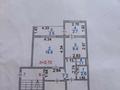 3-комнатная квартира · 67.5 м² · 4/5 этаж, Наурыз Зг — Ул.пр.Сатпаева- Наурыз за 15 млн ₸