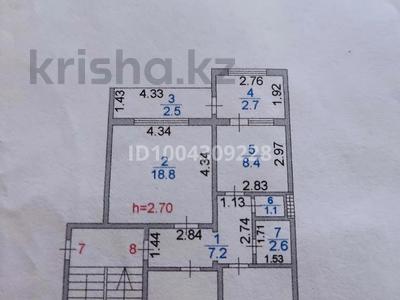 3-бөлмелі пәтер · 67.5 м² · 4/5 қабат, Наурыз Зг — Ул.пр.Сатпаева- Наурыз, бағасы: 15 млн ₸
