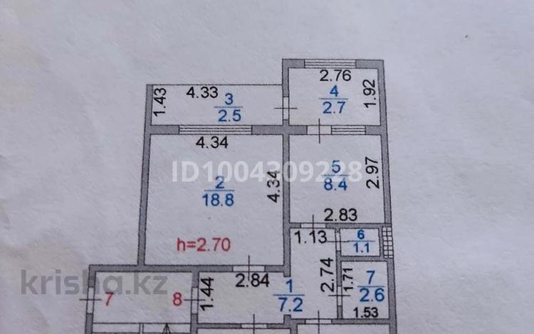 3-комнатная квартира · 67.5 м² · 4/5 этаж, Наурыз Зг — Ул.пр.Сатпаева- Наурыз за 15 млн ₸ — фото 2