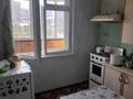 2-комнатная квартира · 48 м² · 6/9 этаж, мкр Тастак-2, Пр. Абая 127 за 350 000 ₸ в Алматы, Алмалинский р-н — фото 5