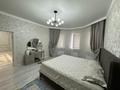 Отдельный дом · 4 комнаты · 200 м² · 11 сот., жилой массив Кызылжар, Жилой массив Кызылжар-2 за 52 млн ₸ в Актобе — фото 8