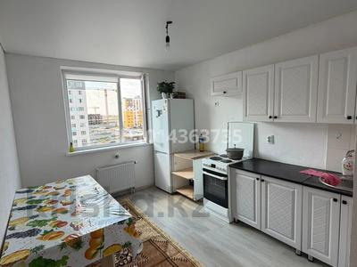 2-бөлмелі пәтер · 60 м² · 5/9 қабат, А 105 20, бағасы: 250 000 ₸ в Астане, Сарайшык р-н