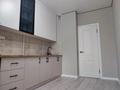2-бөлмелі пәтер · 53 м² · 4/5 қабат, мкр Тастак-3, Тургут озала 55, бағасы: 38.4 млн ₸ в Алматы, Алмалинский р-н — фото 5