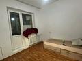 3-бөлмелі пәтер · 68 м² · 5/5 қабат, Тастақ-2 ш/а., Аносова 34, бағасы: 42 млн ₸ в Алматы, Алмалинский р-н
