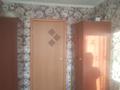 3-бөлмелі пәтер · 58.1 м² · 3/5 қабат, Казахстан 75, бағасы: 21.6 млн ₸ в Усть-Каменогорске — фото 8