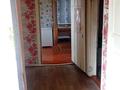 3-комнатная квартира · 60 м², 40 лет победы. 4/1 за 4 млн ₸ в Аманкарагае — фото 5