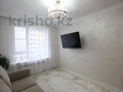 2-бөлмелі пәтер · 56 м² · 11/17 қабат, Ташена Утепова 31бло/17, бағасы: 41.5 млн ₸ в Алматы, Бостандыкский р-н
