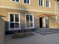 Отдельный дом · 5 комнат · 250 м² · 4.5 сот., Самал 1 218 за 55 млн ₸ в Уральске — фото 4