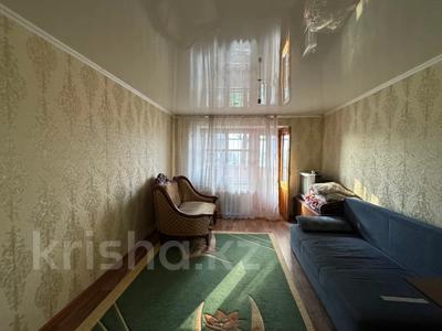 3-комнатная квартира · 58.1 м² · 6/6 этаж, Уральская за 16 млн 〒 в Костанае