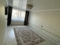 2-комнатная квартира · 43.5 м² · 1/2 этаж, Терешковой 30 за 14.4 млн ₸ в Затобольске (Тобыле) — фото 7