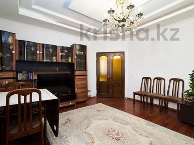 2-бөлмелі пәтер · 48.6 м² · 14/18 қабат, Пушкина 25к1, бағасы: 24 млн ₸ в Астане, р-н Байконур