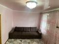 Отдельный дом · 5 комнат · 102.8 м² · 10 сот., 2 проезд Лукманова 15 за 17.5 млн ₸ в Таразе