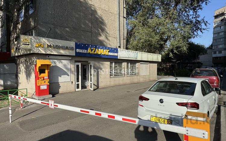 Магазины и бутики · 78.3 м² за 135 млн ₸ в Алматы, Турксибский р-н — фото 2