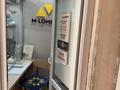 Магазины и бутики · 78.3 м² за 135 млн ₸ в Алматы, Турксибский р-н — фото 21