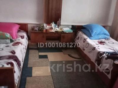 Часть дома · 3 комнаты · 120 м² · 4 сот., Муканова 1/2 за 5.5 млн ₸ в Уштобе