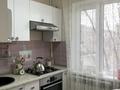2-бөлмелі пәтер · 43 м² · 3/5 қабат, Гумарова 4А, бағасы: ~ 17.3 млн ₸ в Атырау, мкр Авангард-4 — фото 9