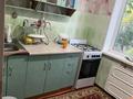 2-бөлмелі пәтер · 19 м² · 3/5 қабат, Жайлау 20 — 3 микрайон, бағасы: 120 000 ₸ в Таразе — фото 18