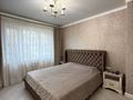 3-комнатная квартира · 73 м² · 1/9 этаж, мкр Алмагуль 12 — ГОРЯЧАЯ ЦЕНА за 57.5 млн ₸ в Алматы, Бостандыкский р-н — фото 2