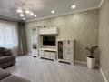 3-комнатная квартира · 73 м² · 1/9 этаж, мкр Алмагуль 12 — ГОРЯЧАЯ ЦЕНА за 57.5 млн ₸ в Алматы, Бостандыкский р-н — фото 9