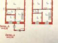 Үйдің бір бөлігі · 4 бөлме · 86.8 м² · 4 сот., Зеленая 6, бағасы: 28 млн ₸ в Аксу