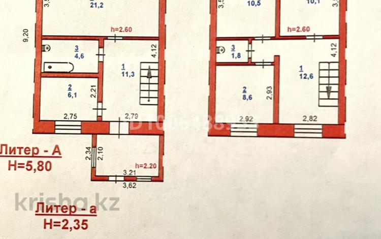 Үйдің бір бөлігі · 4 бөлме · 86.8 м² · 4 сот., Зеленая 6, бағасы: 28 млн ₸ в Аксу — фото 2