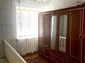 Үйдің бір бөлігі · 4 бөлме · 86.8 м² · 4 сот., Зеленая 6, бағасы: 28 млн ₸ в Аксу — фото 6
