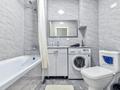 2-комнатная квартира · 60 м² · 3/10 этаж, Мангилик Ел 40/2 за 18 000 ₸ в Астане, Есильский р-н — фото 12