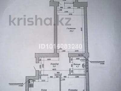 2-комнатная квартира · 69.5 м² · 6/9 этаж, мкр. Алтын орда за 27.5 млн ₸ в Актобе