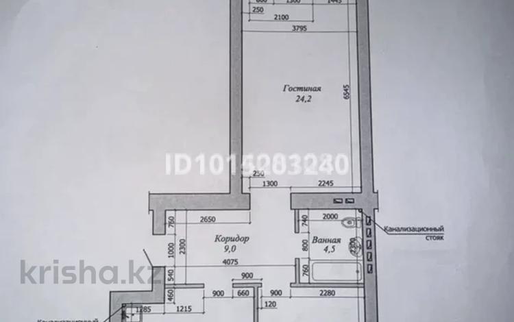 2-комнатная квартира · 69.5 м² · 6/9 этаж, мкр. Алтын орда за 27.5 млн ₸ в Актобе — фото 2