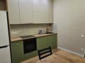 1-комнатная квартира · 41 м² · 6/9 этаж, Раймбек 54 за 220 000 ₸ в Астане, Алматы р-н — фото 10